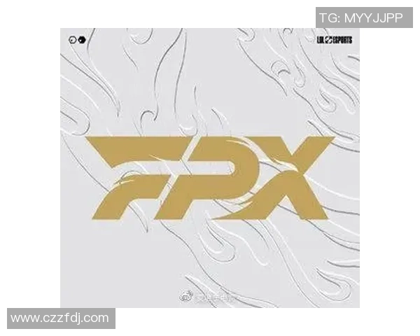 FPX战队在精英赛积分榜中以84分稳居第一位置，展现强劲实力