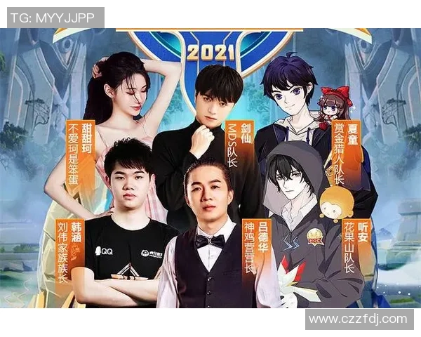 王者荣耀心理素质排行榜揭晓LNG战队荣登第七名引发热议 王者荣耀心理素质排行榜揭晓LNG战队荣登第七名引发热议