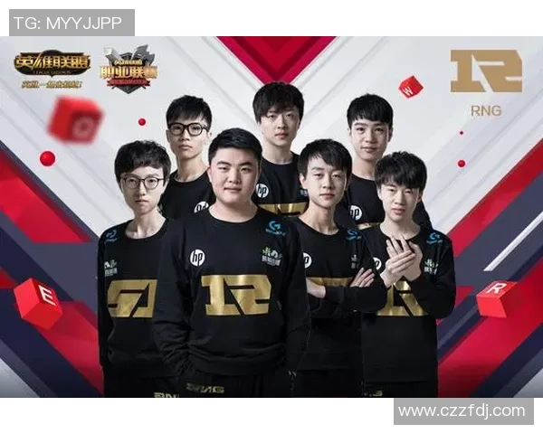 王者荣耀深度解析RNG战队的耐力与持久战策略 王者荣耀深度解析RNG战队的耐力与持久战策略
